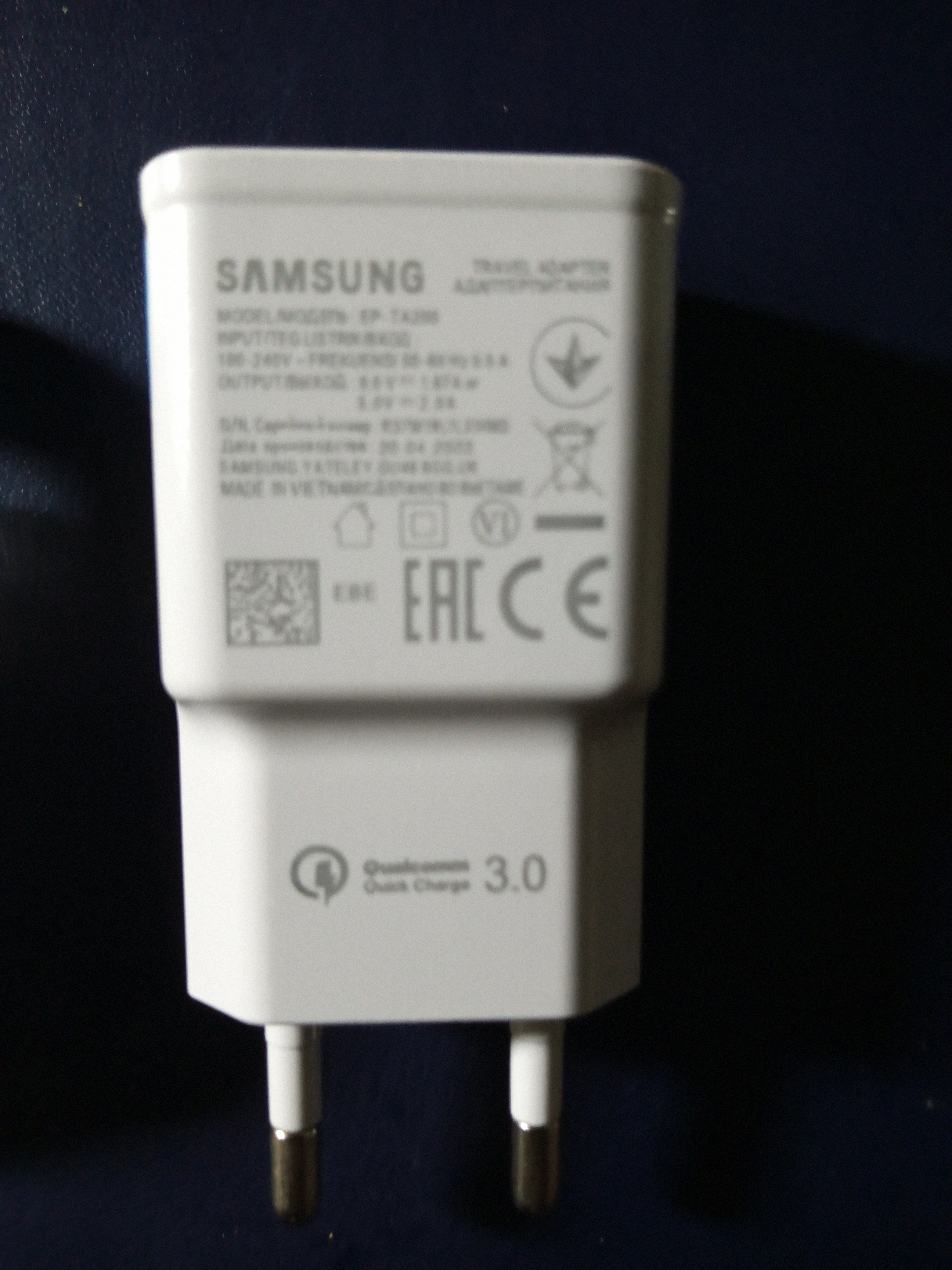 Samsung Mobile Charger